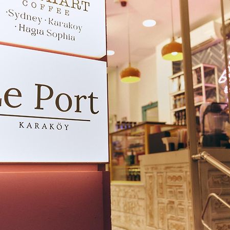 伊斯坦布尔 Le Port Karakoey酒店 外观 照片